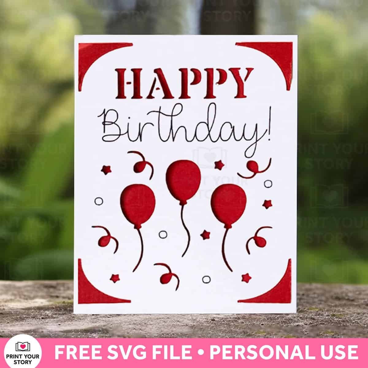 Free Happy Birthday Card SVG for Cricut (Balloons)